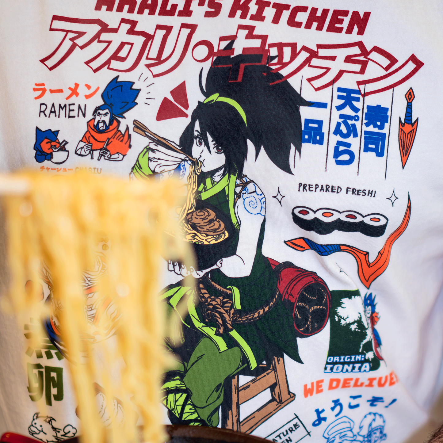 Akali's Kitchen Tee